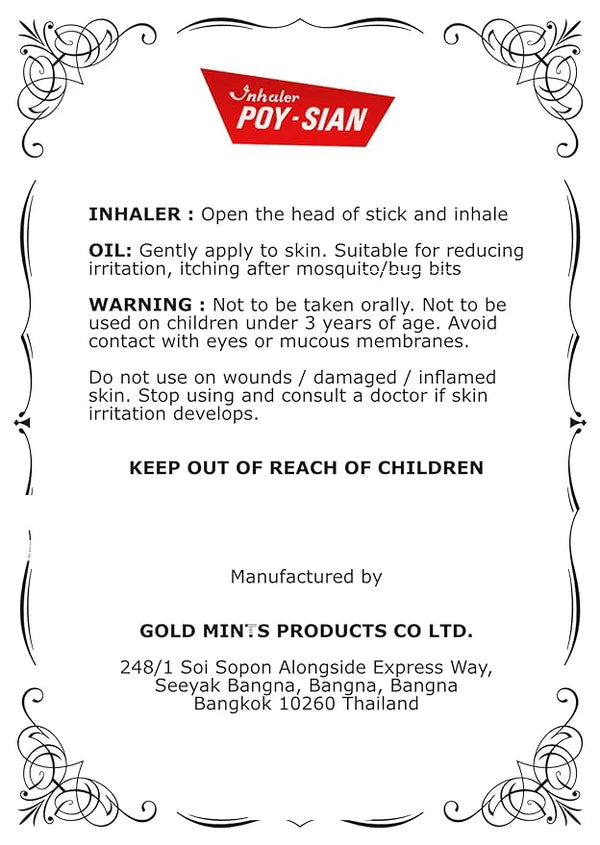 Poy Sian , balm inhaler