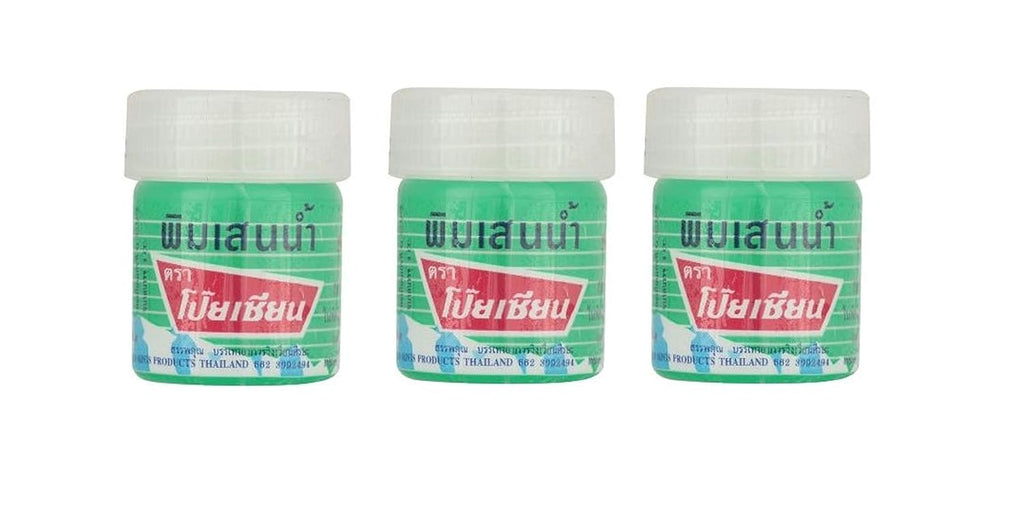 Poy Sian , balm inhaler