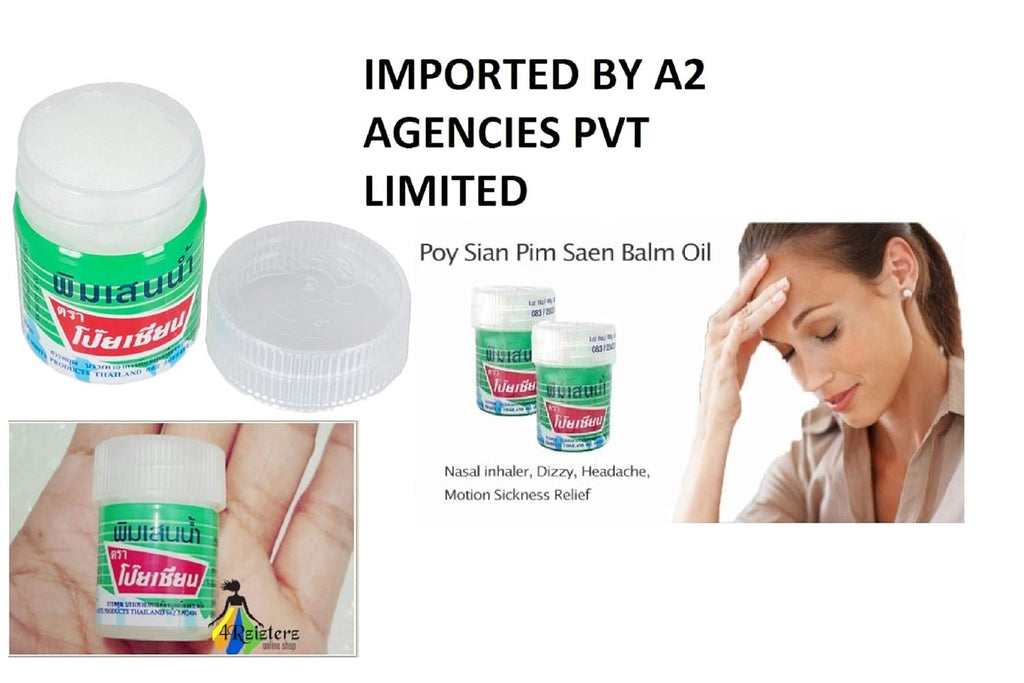 Poy Sian , balm inhaler