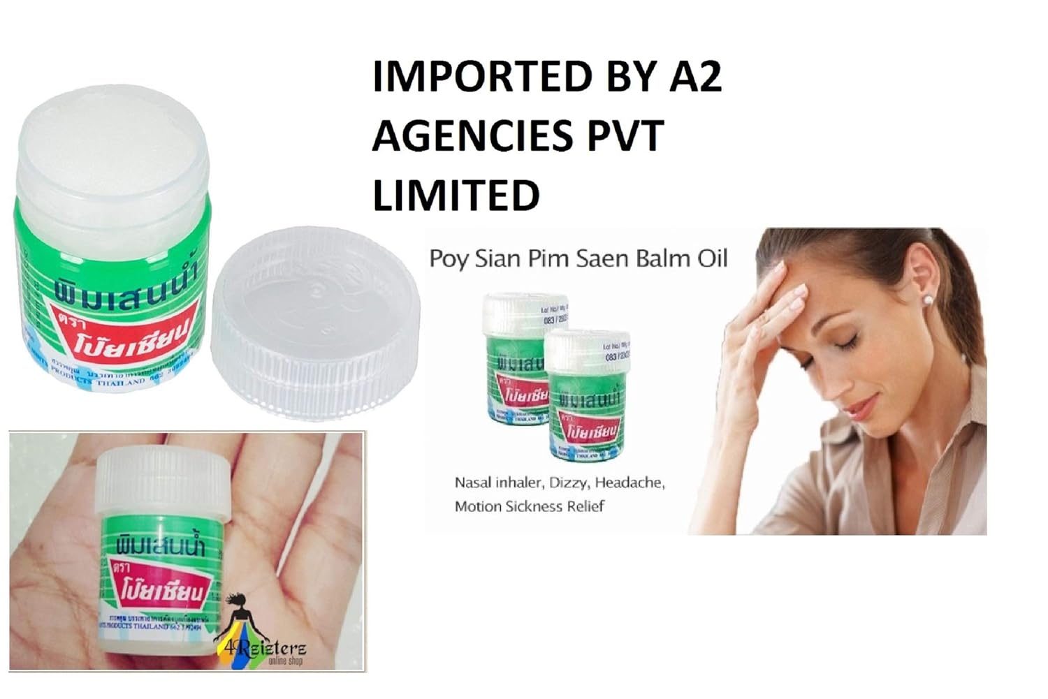 Poy Sian , balm inhaler