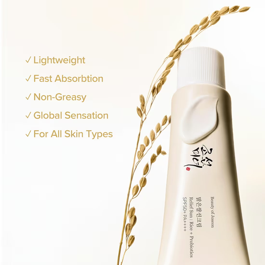 Beauty of Joseon Relief Sun : Rice + Probiotics (SPF50+ PA++++)