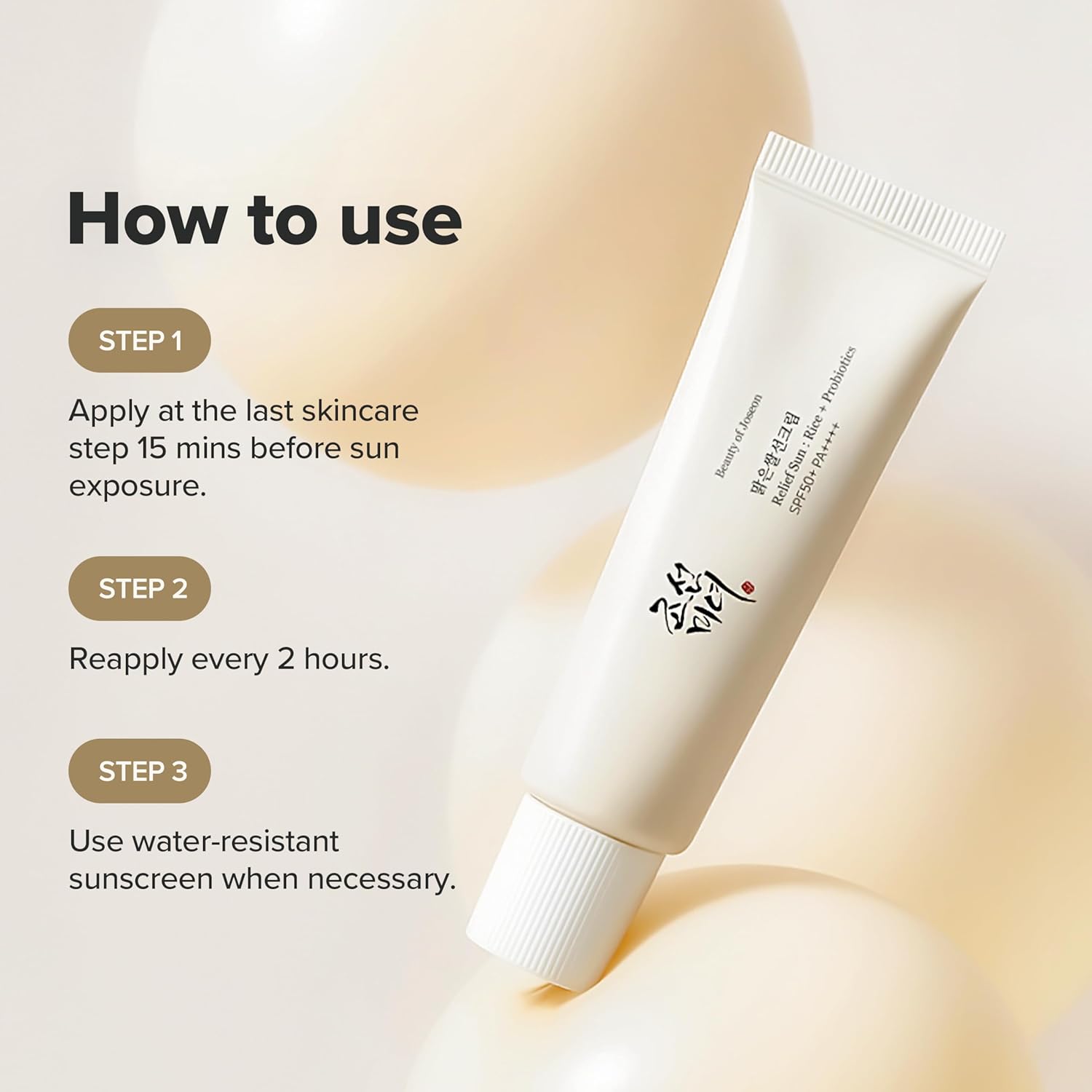Beauty of Joseon Relief Sun : Rice + Probiotics (SPF50+ PA++++)