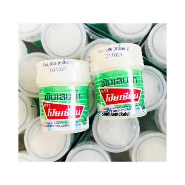 Poy Sian , balm inhaler